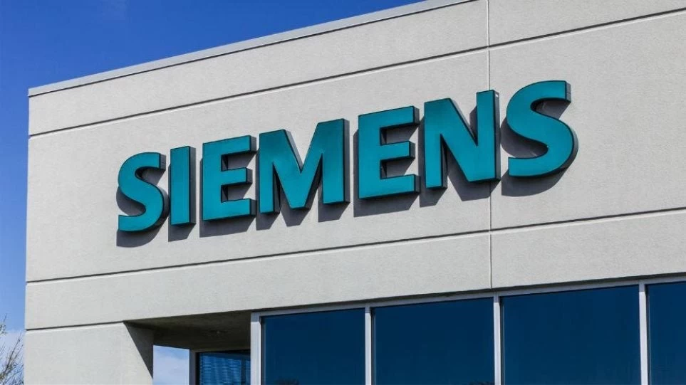 Δίκη Siemens: Ελαφρυντικά για επτά καταδικασθέντες αποφάσισε το δικαστήριο